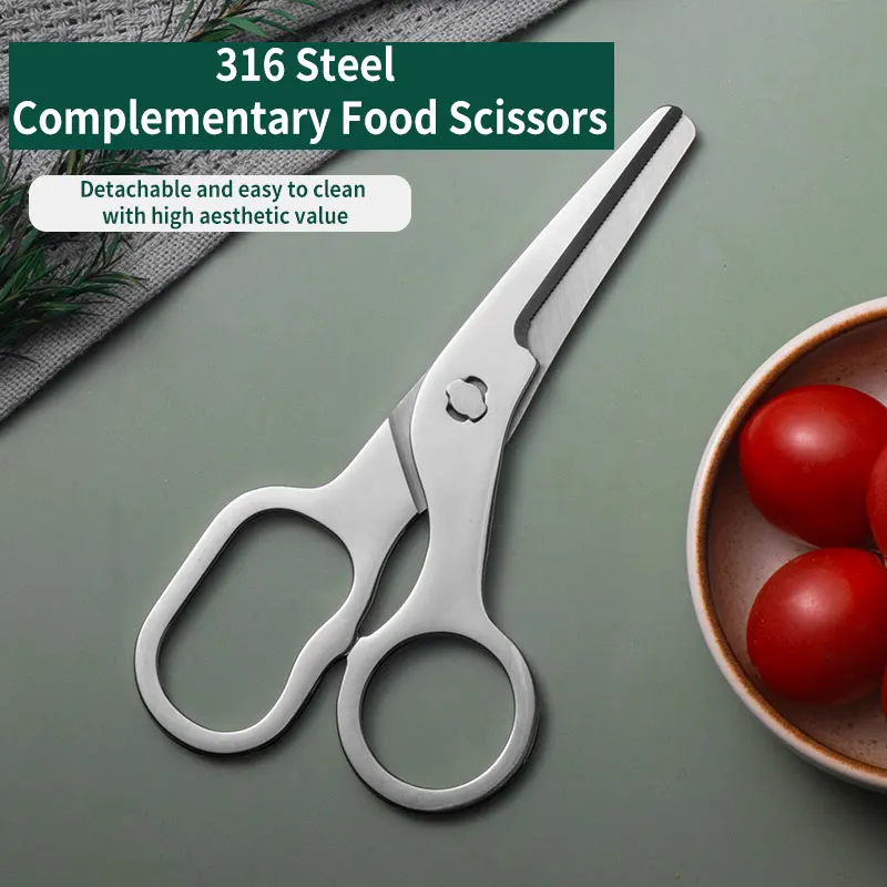 Ножницы для детского питания с – обзор и цена Baby Food Scissors