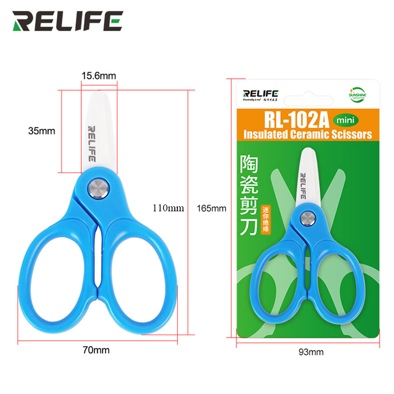 RELIFE RL-102A Мини-изолирован – обзор и цена Baby Food Scissors