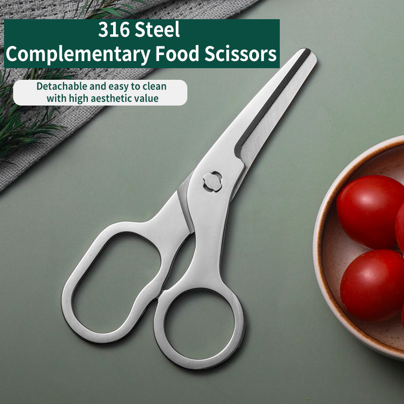 TUPI - Ножницы из нержавеющей  – обзор и цена Baby Food Scissors